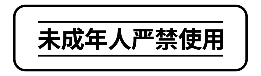 微信图片_20210804145207.png