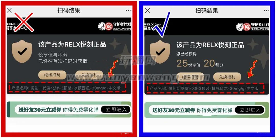 微信图片_20210804145224.jpg