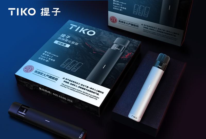 tiko 宣传图.jpg