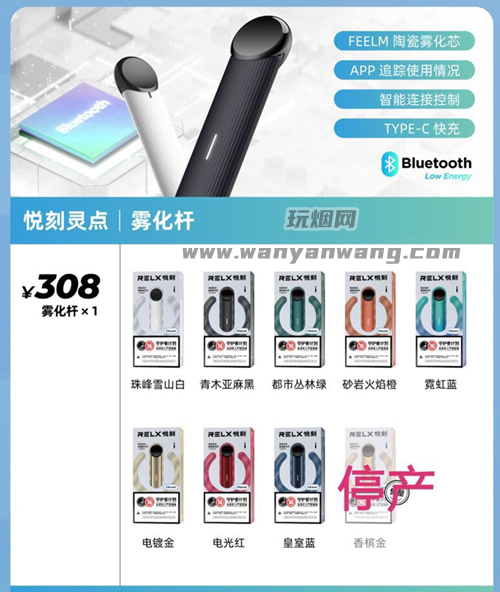微信图片_20210905161505.png