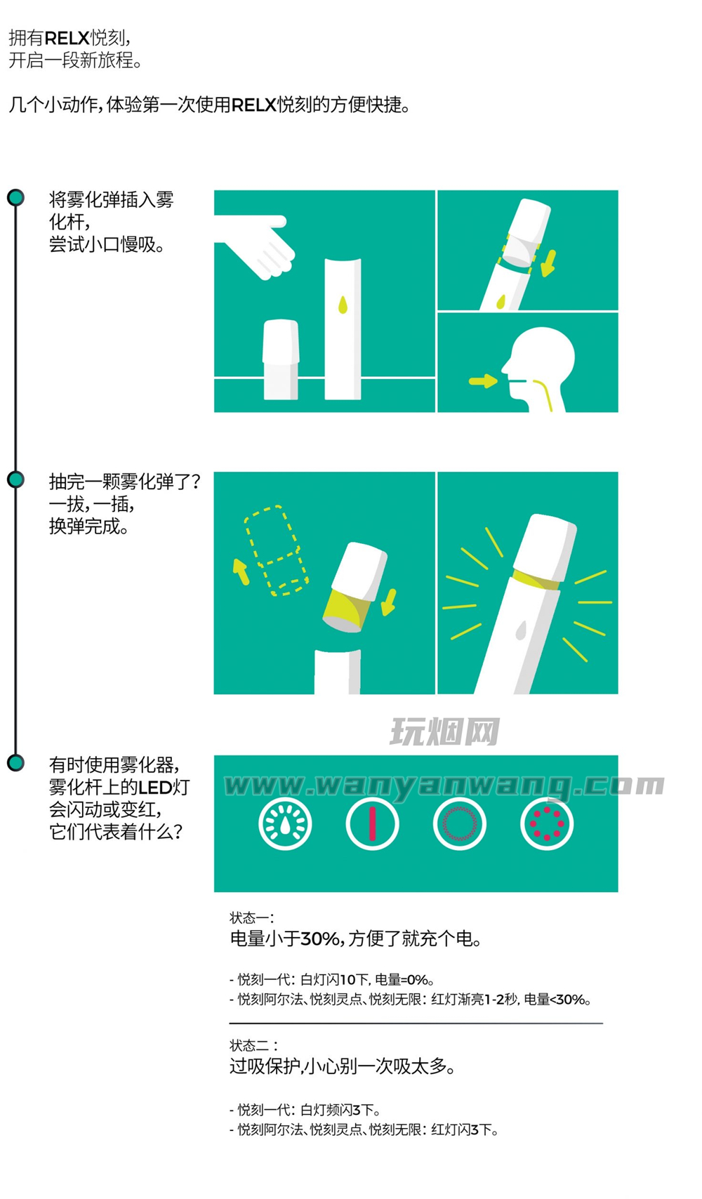 微信图片_20211004131116.jpg