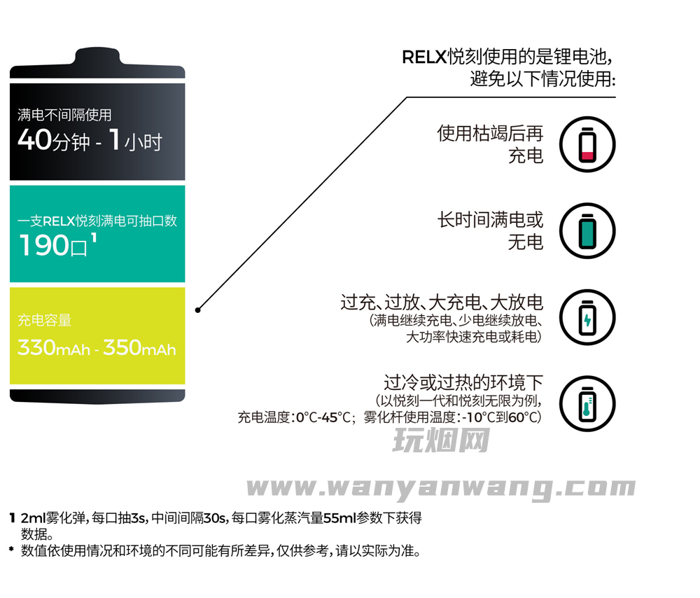 微信图片_20211004133106.jpg