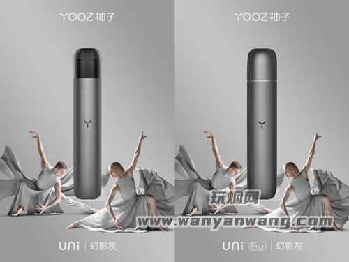 yooz五代功能介绍，柚子五代都有什么功能，这里有详细功能介绍
