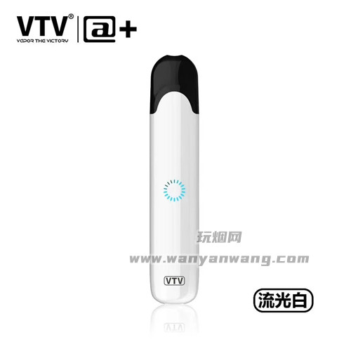 维特威VTV电子烟算正规品牌吗？