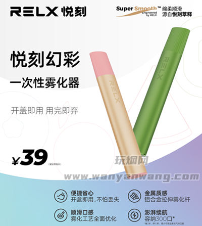 微信图片_20211029214257.png