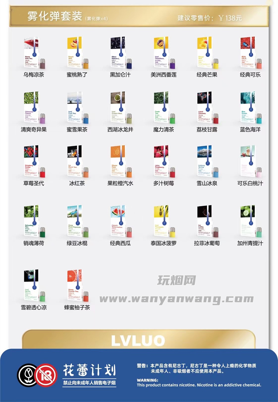 5712f05726afbce2de9d608a0267d67_副本.jpg