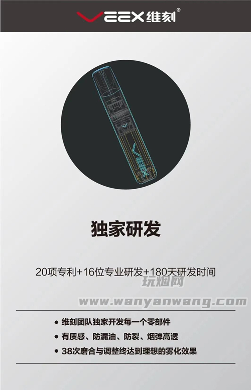 微信图片_20211103211044.jpg