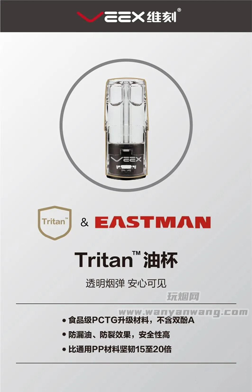 微信图片_20211103211048.jpg