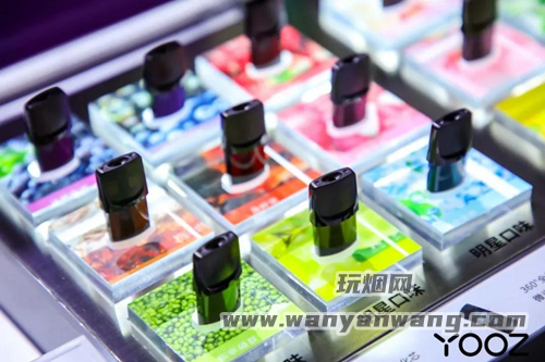 yooz最好抽的味道有哪些？柚子最佳口味推荐