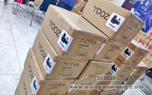 yooz烟弹实体店零售价多少？那里买最便宜？