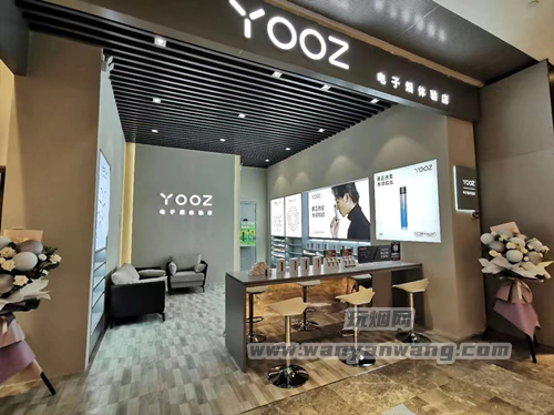 yooz柚子二代在哪里买？谁知道柚子二代网上怎么买？
