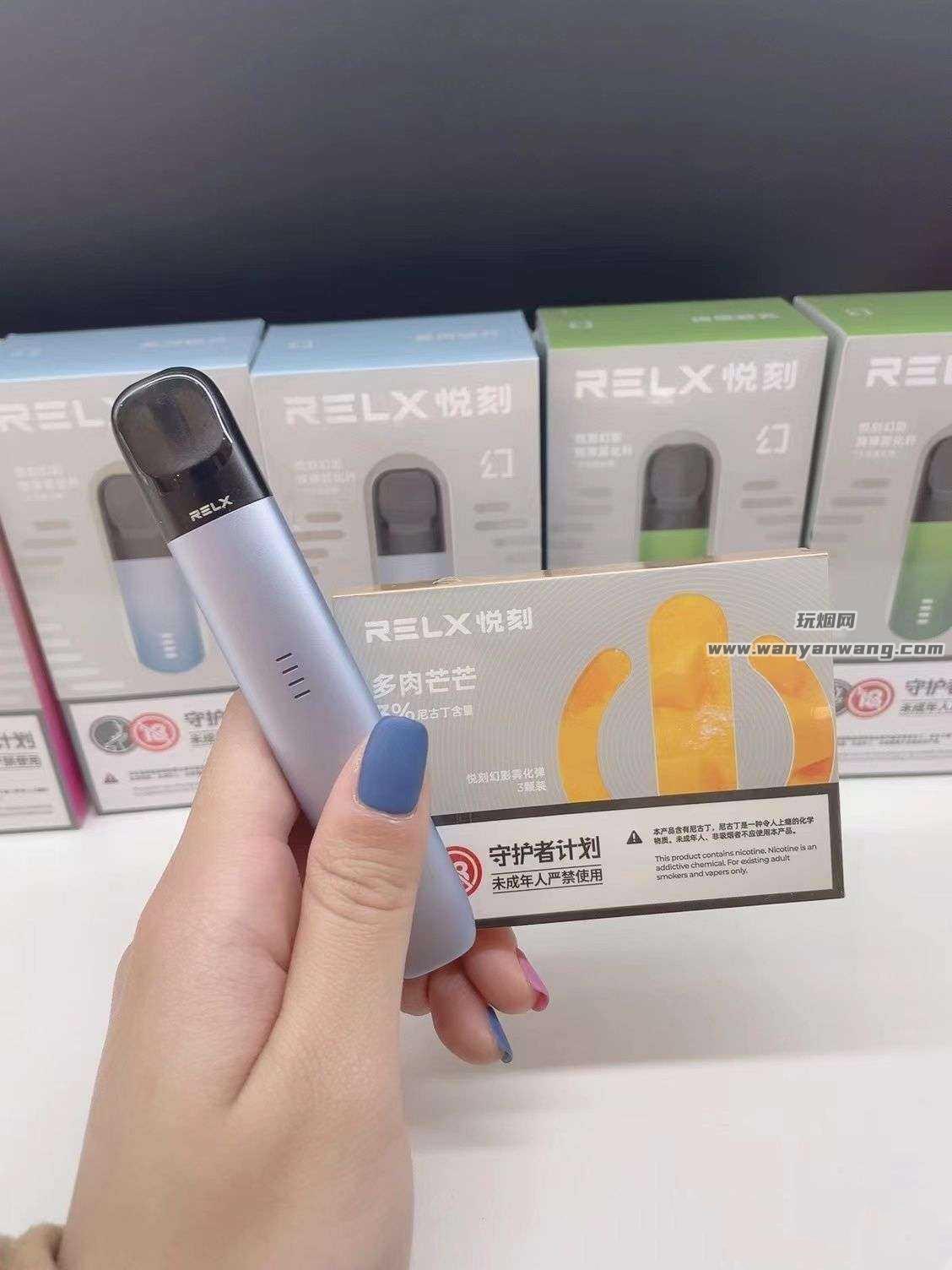 悦刻五代货源拿货便宜吗，悦刻五代货源拿货便宜-第1张图片-新品图解
