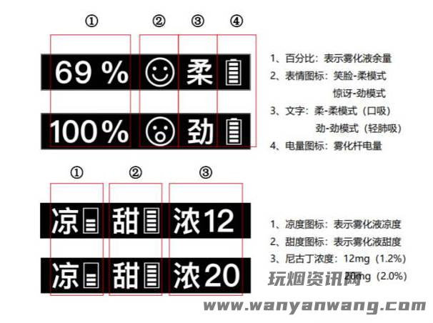 1魔笛pro.jpeg