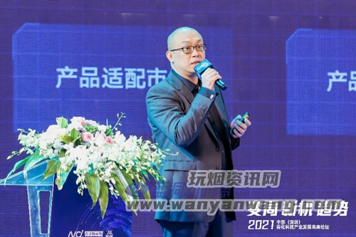 以研发产品和品牌输出为基准，魔笛建设品牌服务终端能力。