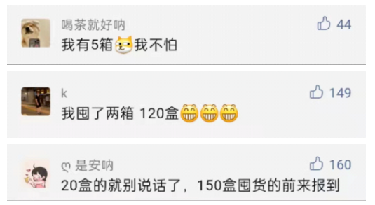 电子烟专卖店即将退出历史舞台，多家零售店主该何去何从？