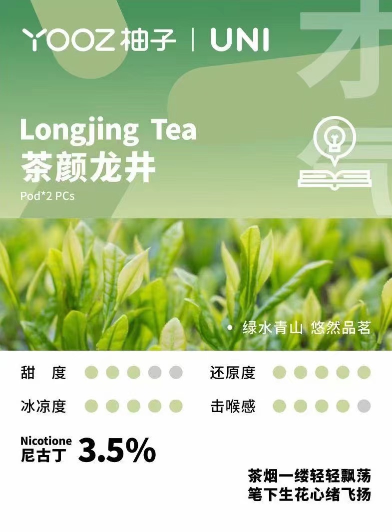 微信图片_20220601154926.jpg