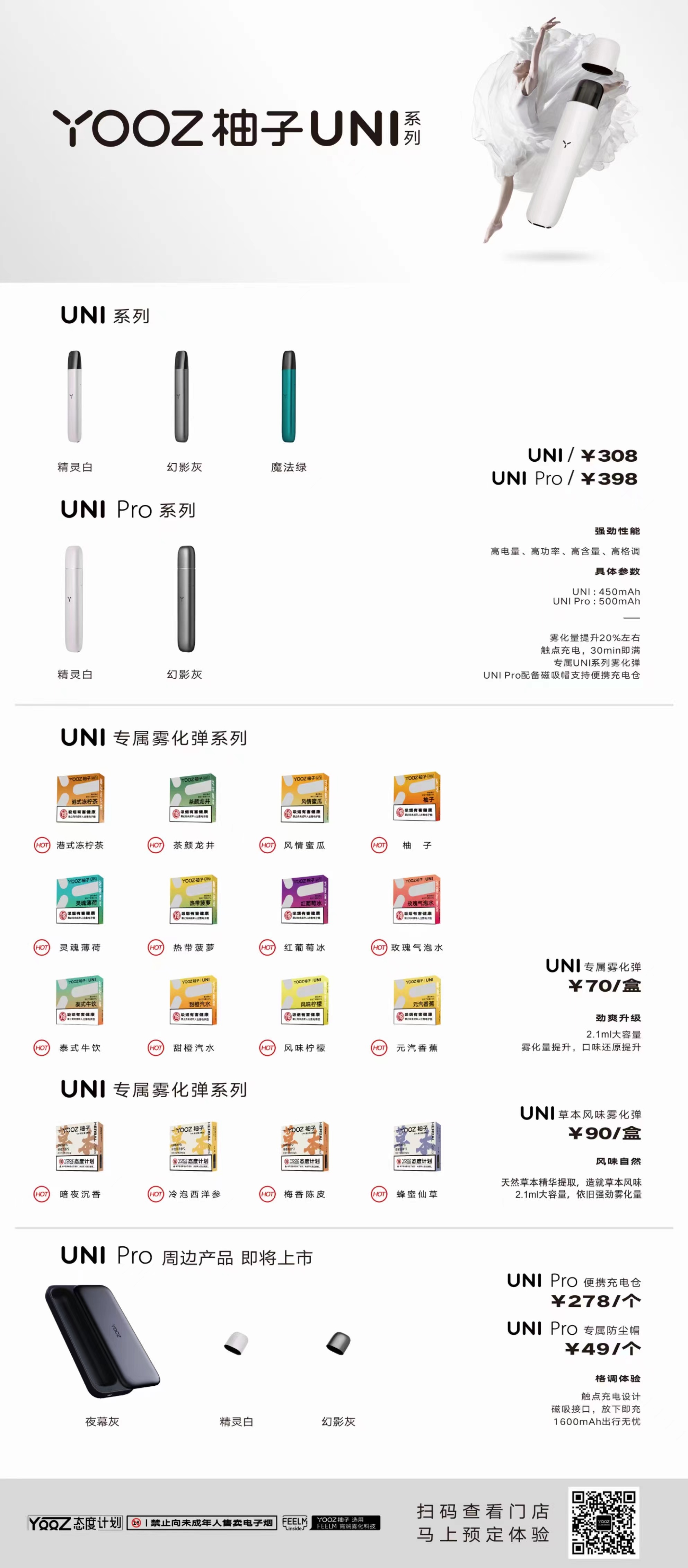 微信图片_20220601155531.jpg