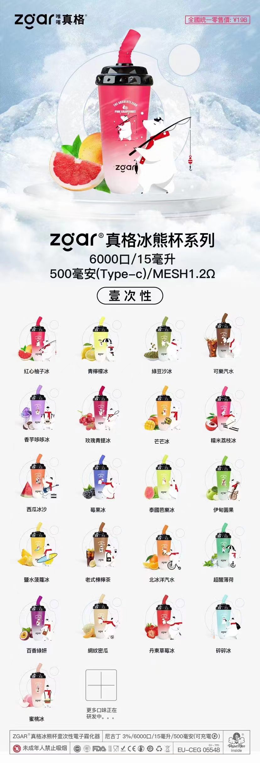 微信图片_20221029085342.jpg