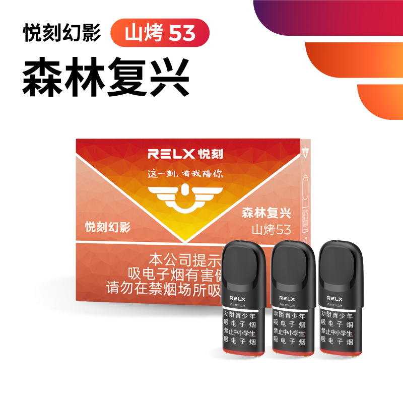 微信图片_20221105122053.jpg
