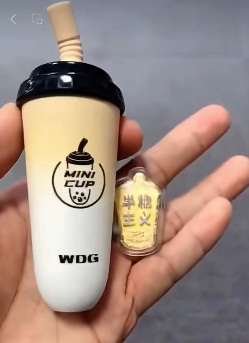 【测评】WGD奶茶杯生椰拿铁