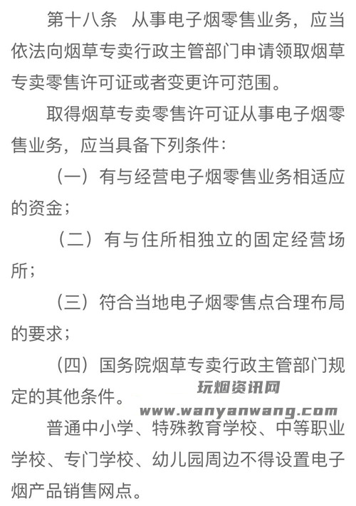 1679652646237_副本.jpg