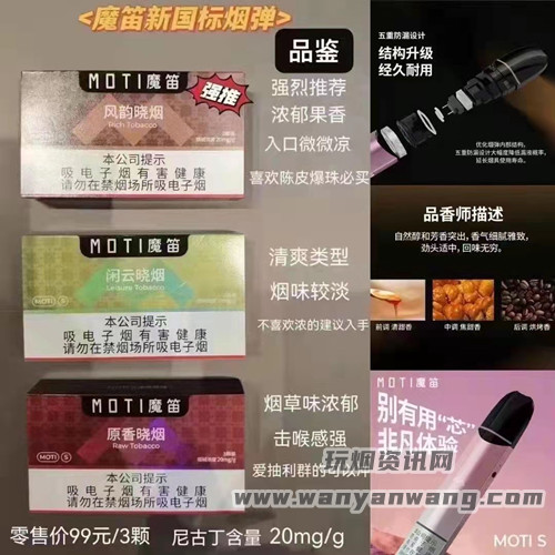 bc90a51b37755a89521e5123c36d711_副本.jpg
