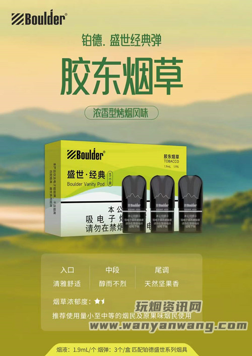 微信图片_20230607150857_副本.jpg