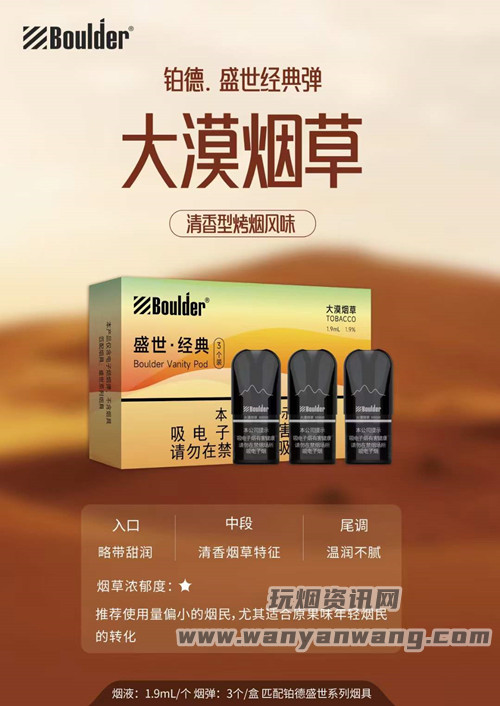 微信图片_20230607150902_副本.jpg
