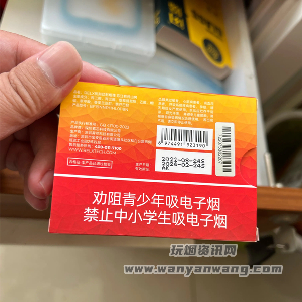 国标烟弹不耐抽的原因都有哪些？