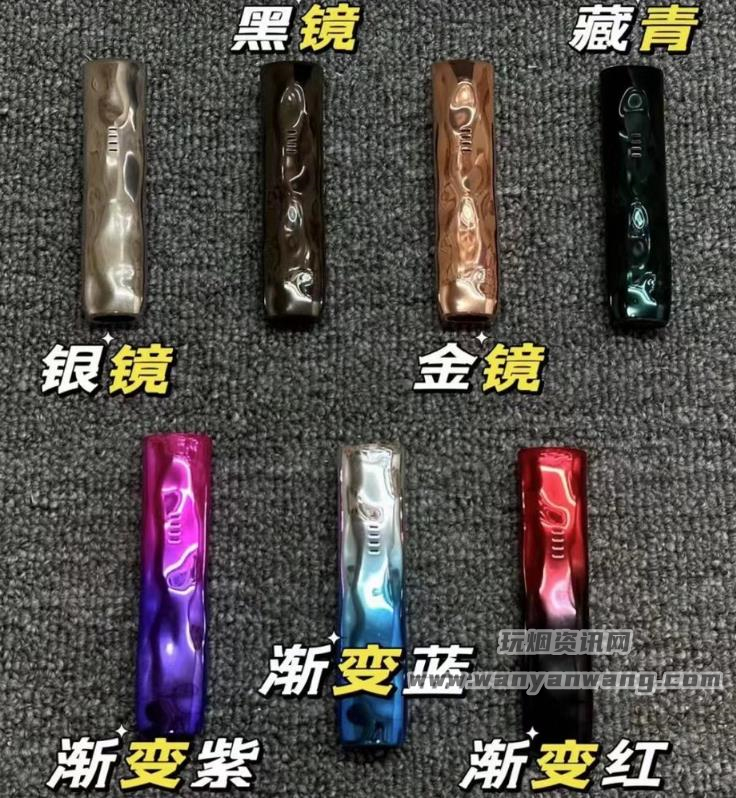 悦刻五代大艺术家多少钱？