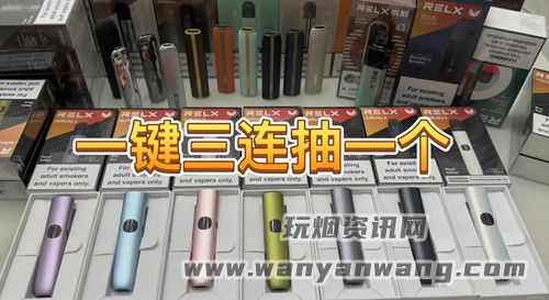 悦刻五代和六代究竟谁更胜一筹？