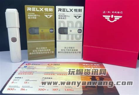 新国标烟弹一天就抽完了？原因与解决办法解析