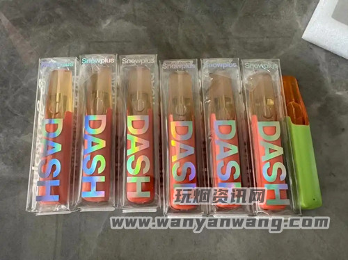 雪茄鸭嘴兽推荐哪个味道