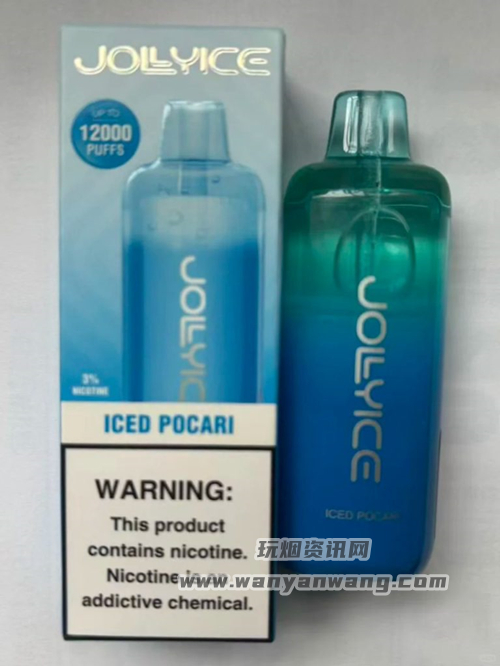 新冰爆Jollyice22种口味实测,哪个更好抽?