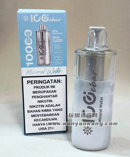 暴雪Ice ebar 10000电子烟测评:参数、口味与价格全面解析