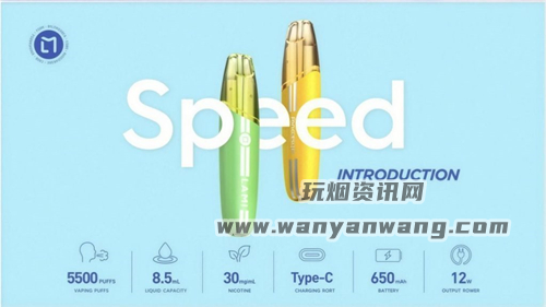徕米鸭嘴5500一次性电子烟参数、口感与口味真实评测